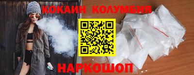 СК Ипатово