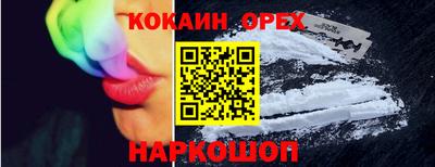 марки lsd Изобильный