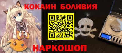 марки lsd Изобильный