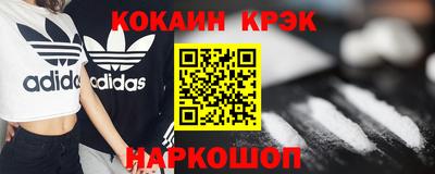 марки lsd Изобильный
