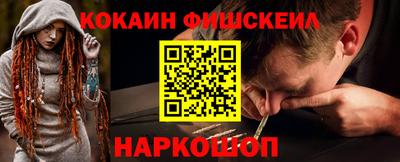 марки lsd Изобильный