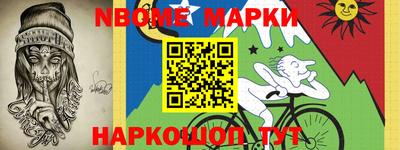 СК Ипатово