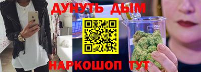 марки lsd Изобильный