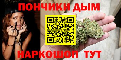 молекула духа Ирбит