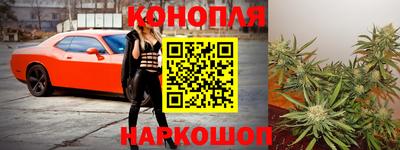 молекула духа Ирбит