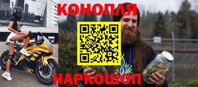 марки lsd Изобильный