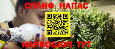 марки lsd Изобильный