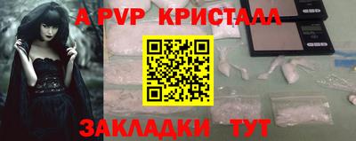 марки lsd Изобильный