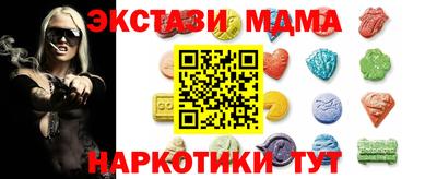 СК Ипатово