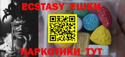 СК Ипатово