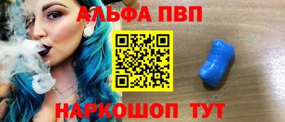 СК Ипатово