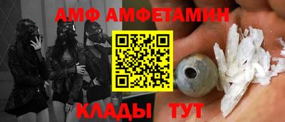 марки lsd Изобильный
