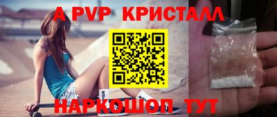 марки lsd Изобильный