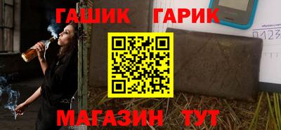 СК Ипатово