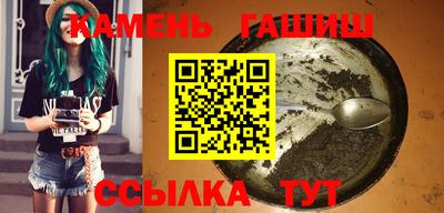 СК Ипатово