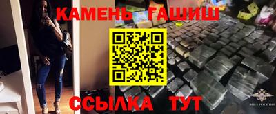СК Ипатово