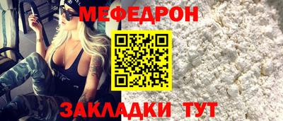 СК Ипатово