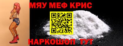 марки lsd Изобильный