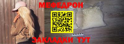 СК Ипатово